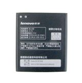Батарея Аккумулятор Lenovo BL198 A860E / S890 / A850 / A830 / K860 / S880i 2250mAh