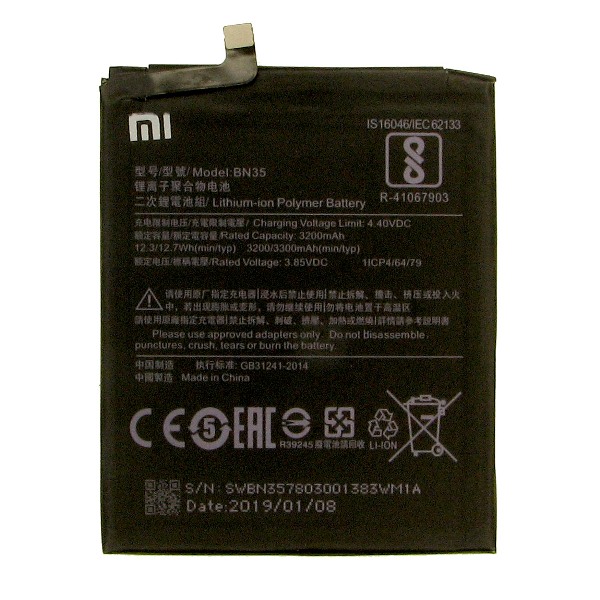 Аккумулятор Xiaomi BN35 Redmi 5