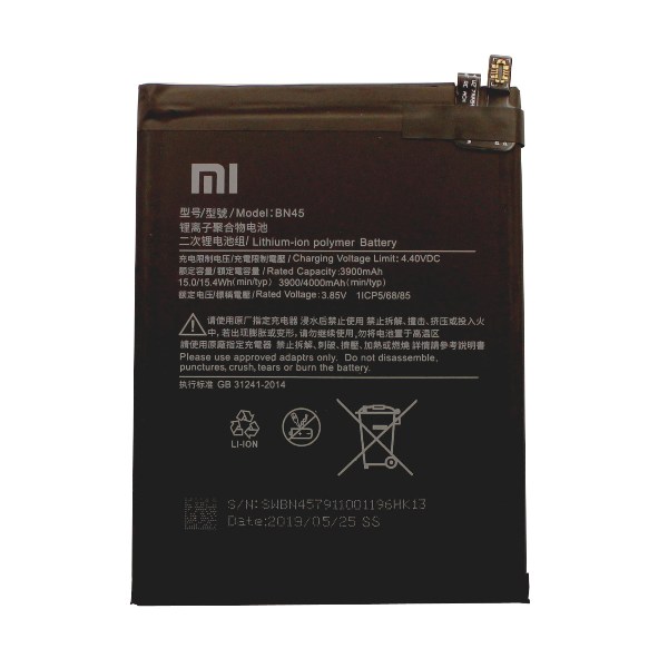 Аккумулятор Xiaomi BN45 Redmi Note 5
