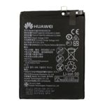 Батарея Аккумулятор Huawei HB396285ECW Honor 10 / P20 / EML-L09 / EML-L29