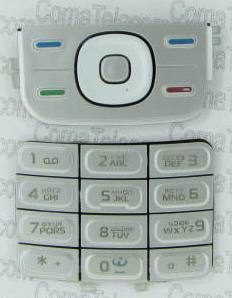 Клавиатура Nokia 5300 silver + русс.