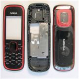 Корпус Корпус Nokia 5030 red original