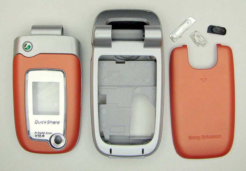 Корпус Sony Ericsson Z520i light brown high copy