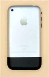 Корпус Корпус Apple iPhone 2G black-silver