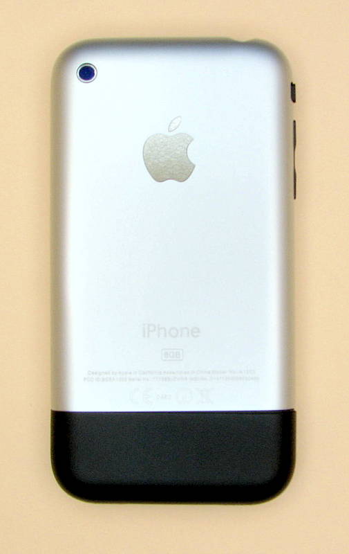 Корпус Apple iPhone 2G black-silver