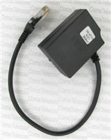 Кабель JAF cable Nokia 2630 UFS