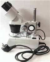Микроскоп Микроскоп бинокулярный ST-30iL