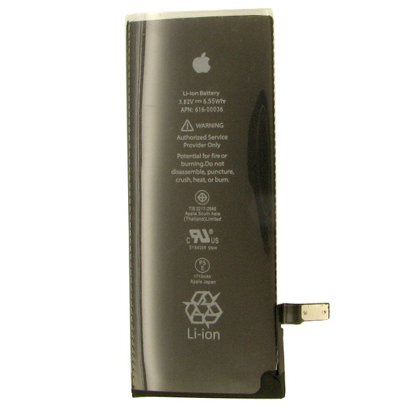 Аккумулятор iPhone 6S orig