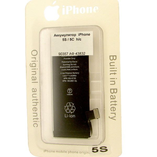 Аккумулятор iPhone 5S / 5C h/c