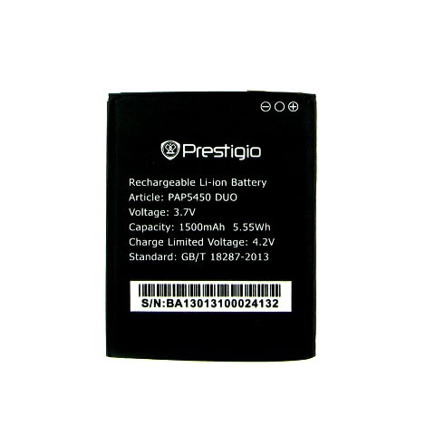 Аккумулятор Prestigio PAP5450 / 5451