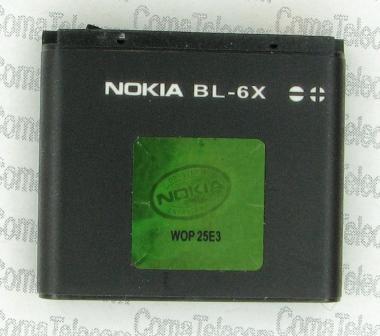 Аккумулятор Nokia BP-6X 8800SE