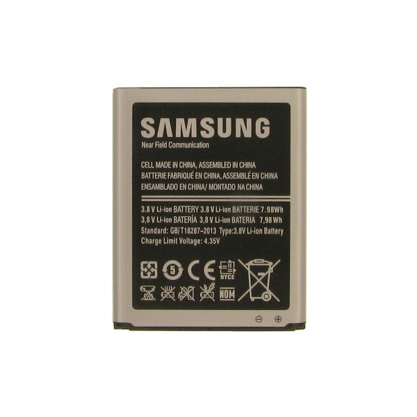 Аккумулятор Samsung i9300 / i9082 EB535163LU