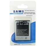 Батарея Аккумулятор Samsung i8150 / i8350 / S5690 / S8600 EB484659VU