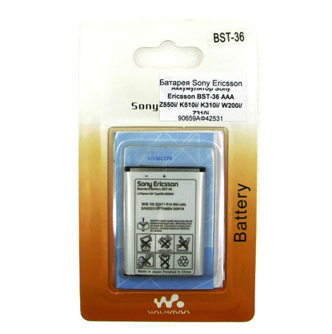 Аккумулятор Sony Ericsson BST-36 Z550i / K510i / K310i / W200i / Z310i