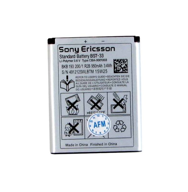 Аккумулятор Sony Ericsson BST-33 G900 / Z530i / W300i / K530i