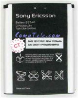Батарея Аккумулятор Sony Ericsson BST-40 P1i / C502i
